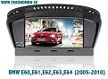 BMW E60,E61,E62,E63,E64 (2005 2010)